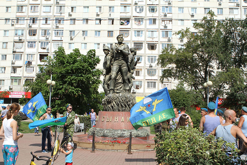 День ВДВ 2016