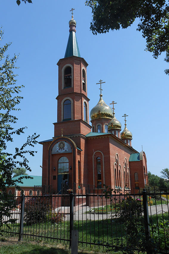  ПОКРОВСКОЕ ЛЕТО 18