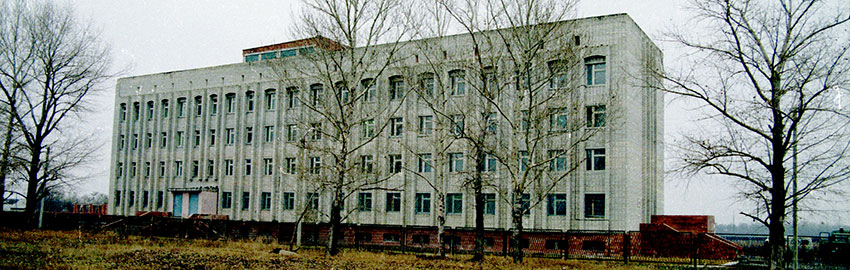 Ремонт в 28 милиона