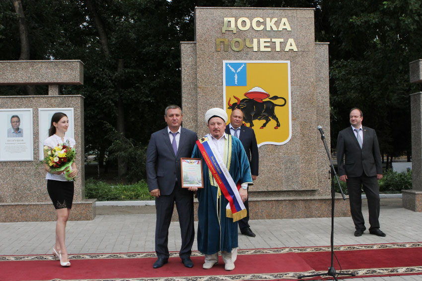 Открылась обновлённая Доска почёта
