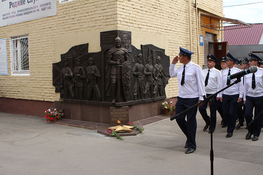 Вечный огонь в военкомате