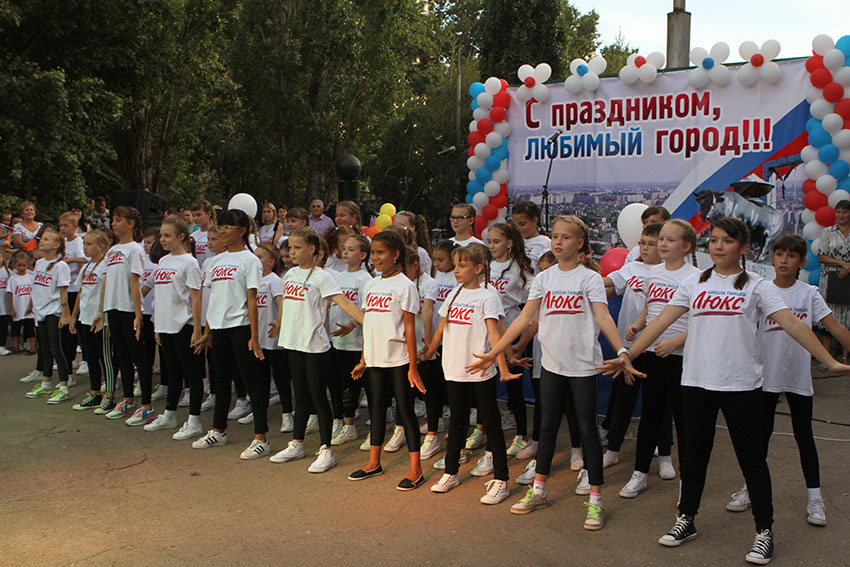 Центральный район