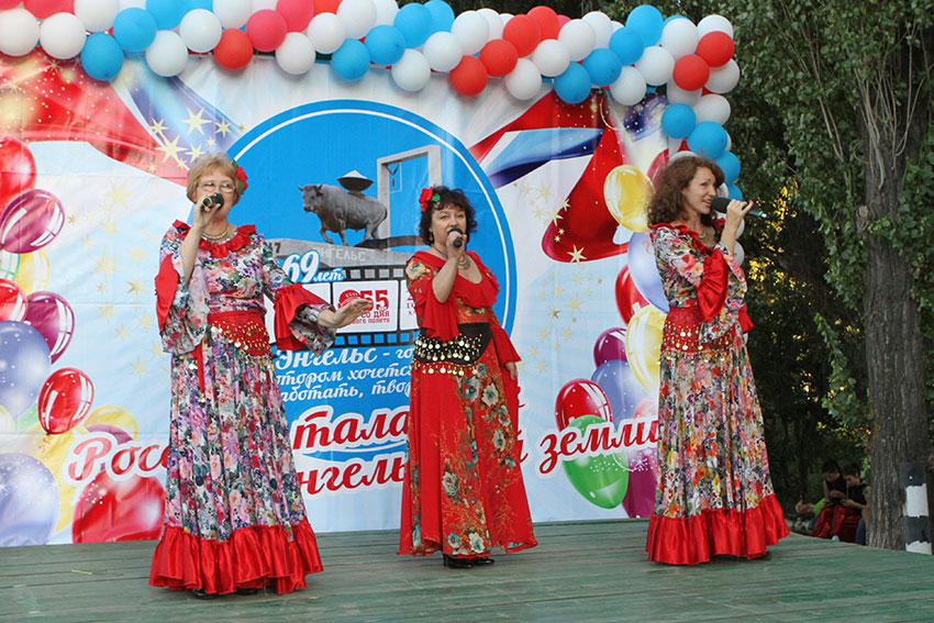 Вечерняя набережная