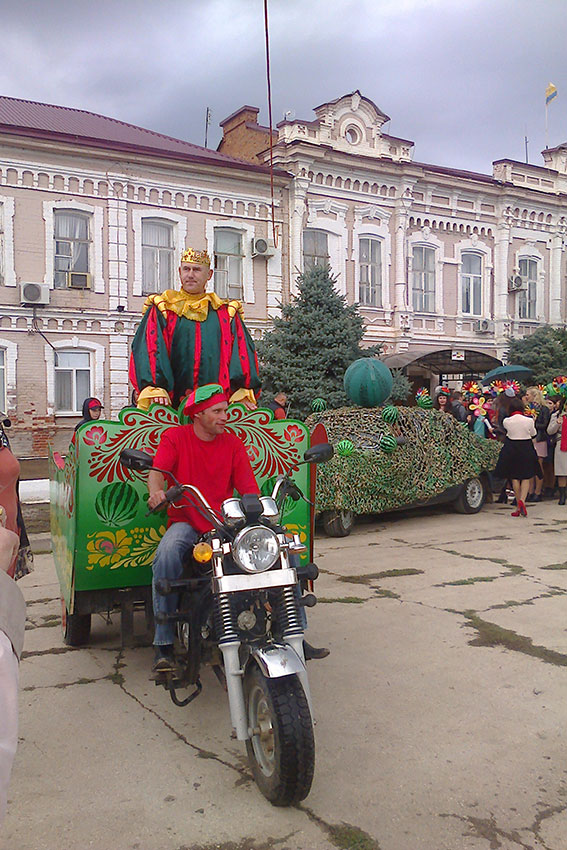 Фестиваль "Арбуза"