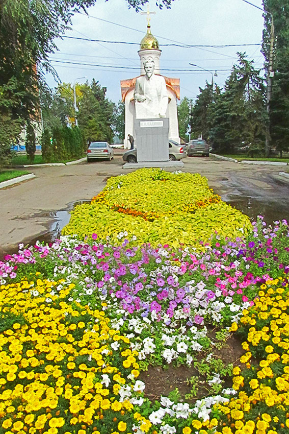 Скоро открытие
