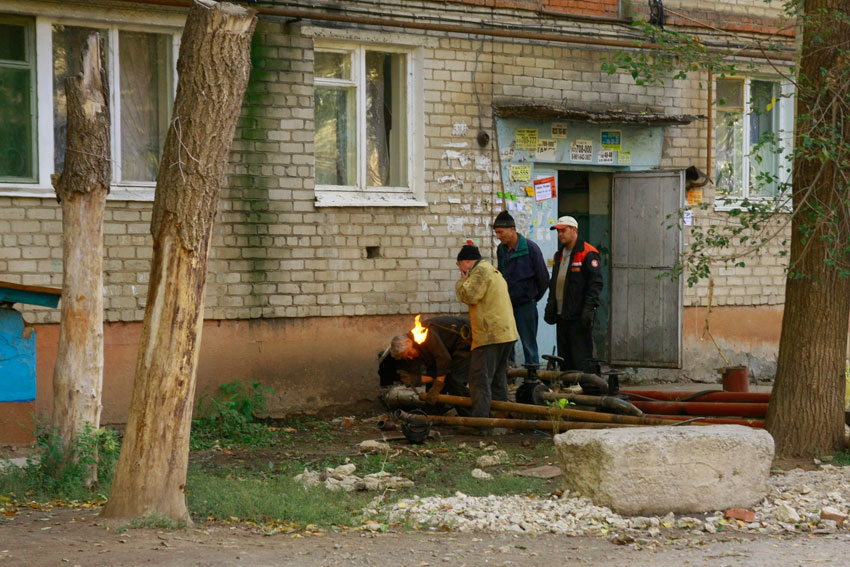 Тепло близко