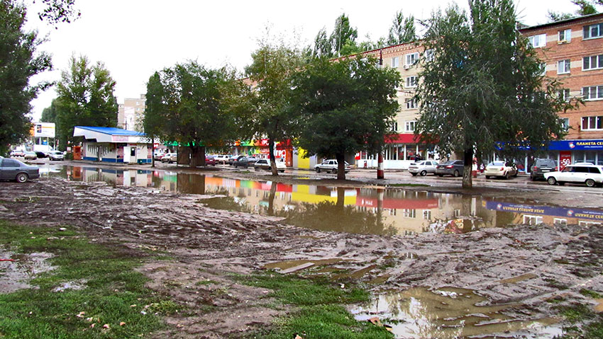 В городе дожди