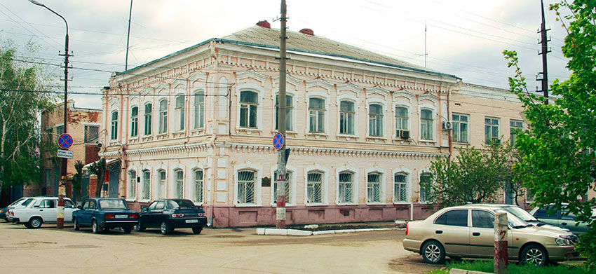 Горячая линия
