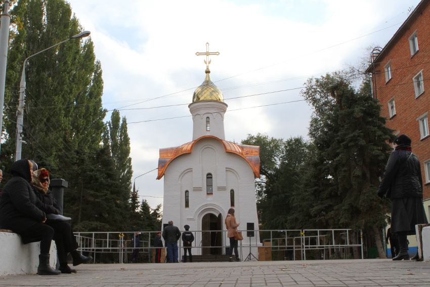 Открытие храма 