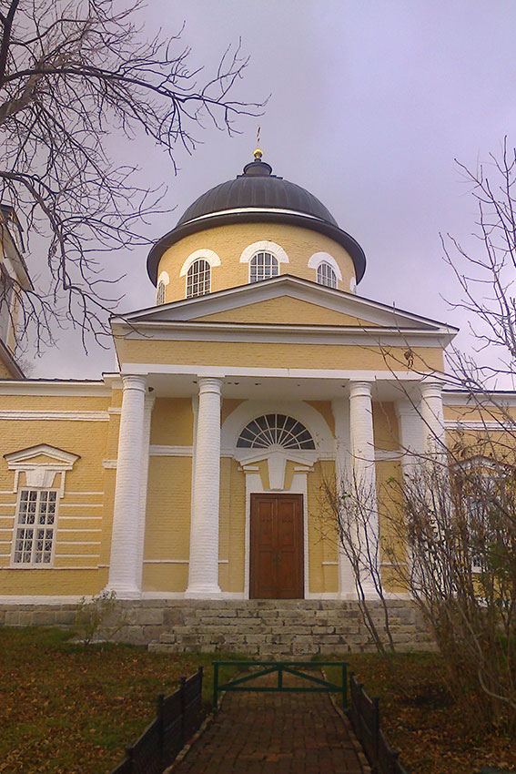 Тарханы