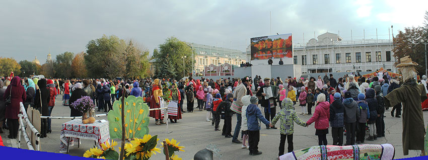 С именинами, Покровск