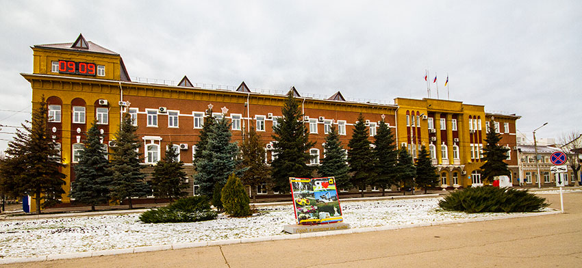 Время по новому