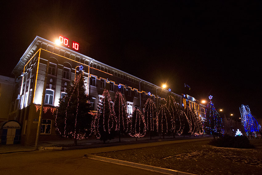 В новом поясе