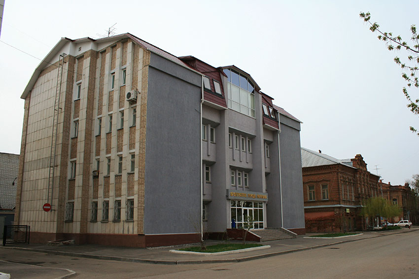 Пожертвования директора на отдых