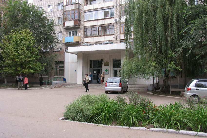 Здоровью деньги