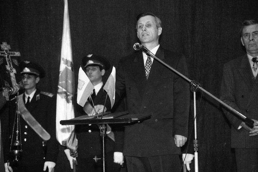 Инаугурация 20 лет назад 