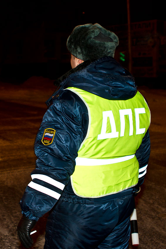Четверо офицеров ГИБДД