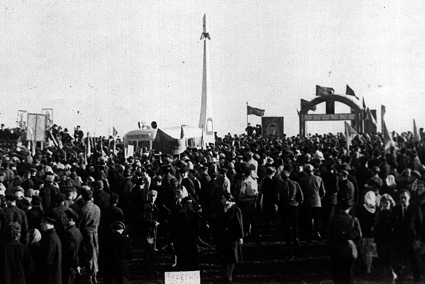12  апреля 1962 года