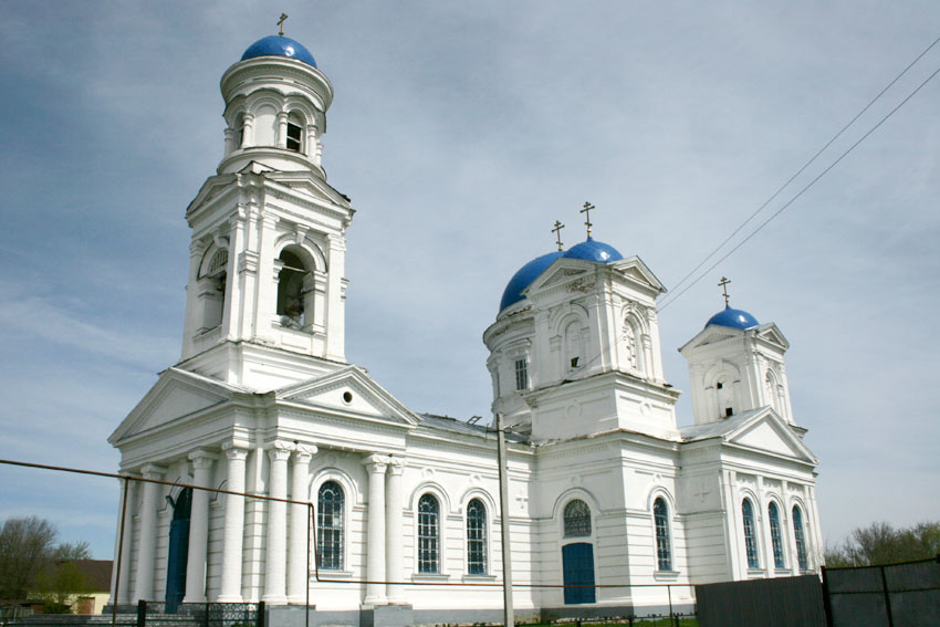 Дергачи