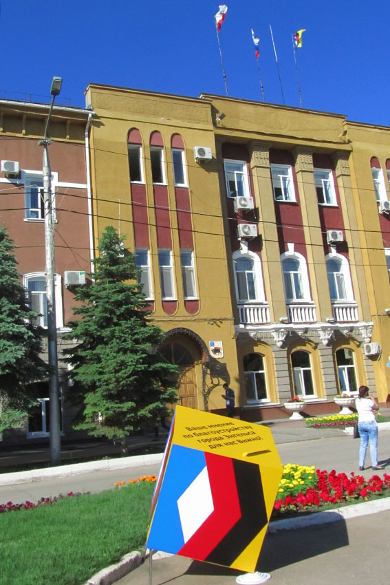 Куб предложений