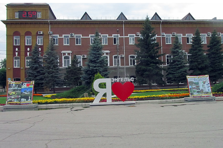 Два кандидата