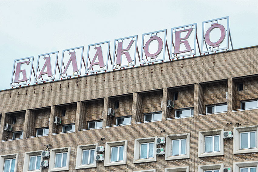 И такое бывает