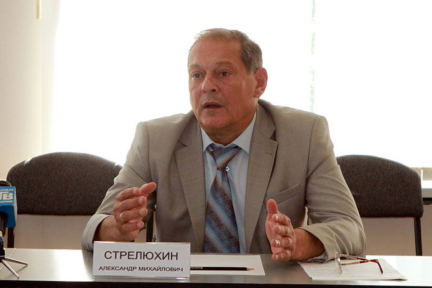 Поручение Александру Стрелюхину 