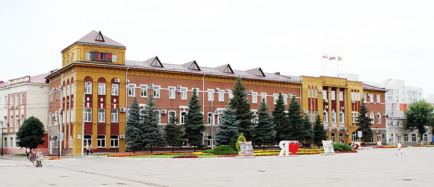 Первое заседание 