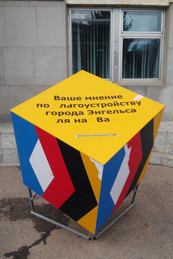 Новый PR