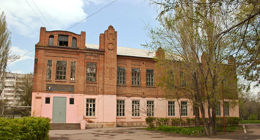 Возвращение