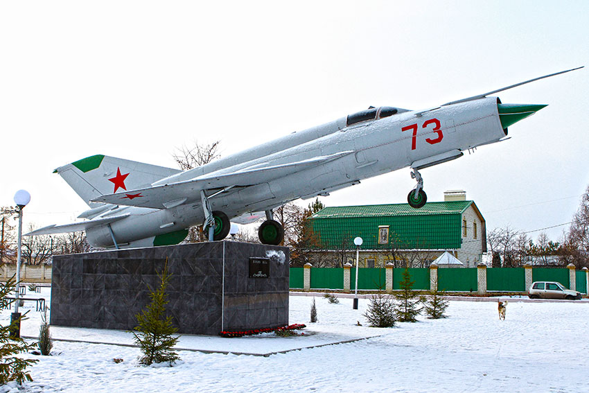 Генеральское