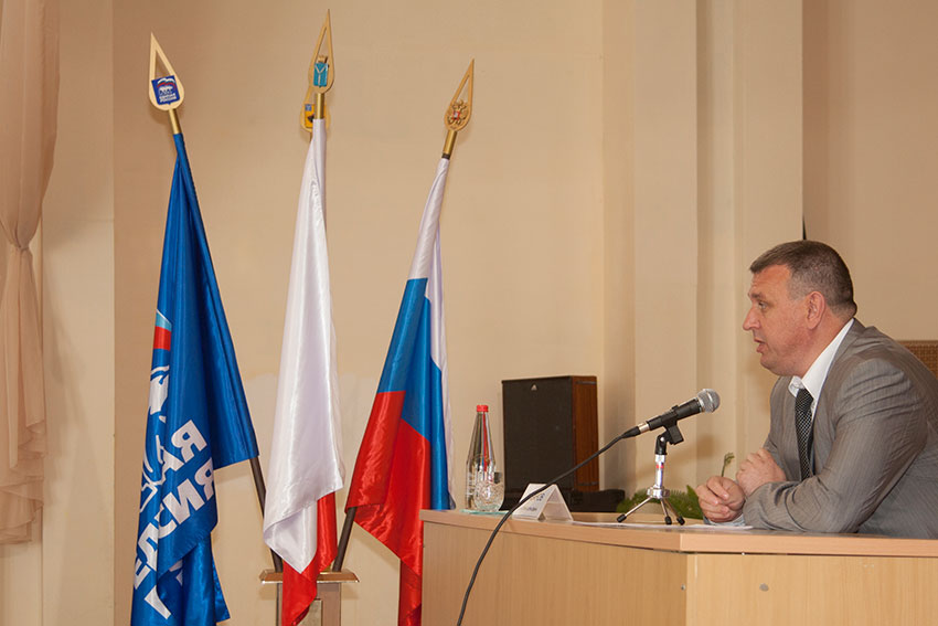 Исключен из "Единой России"