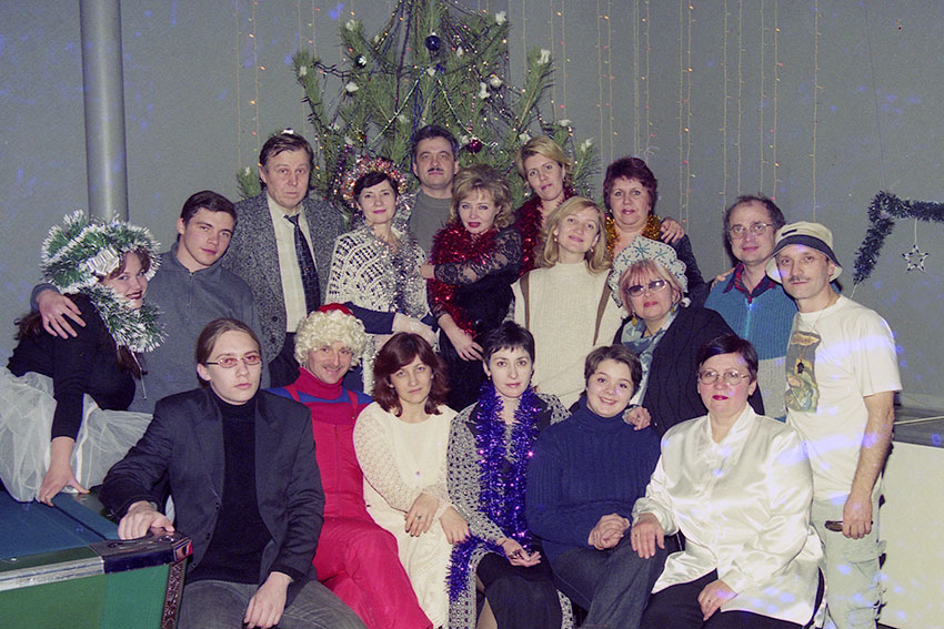 Новый год 2002 год