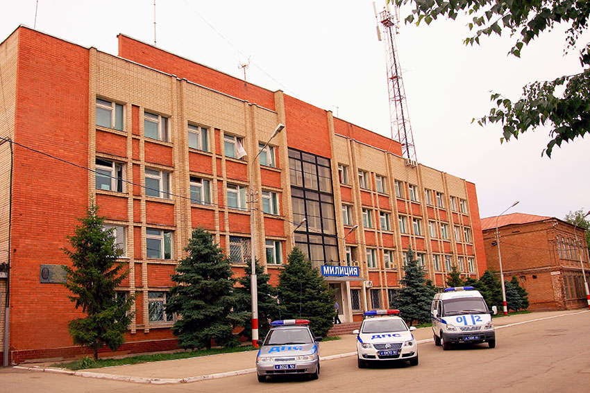 Переменны