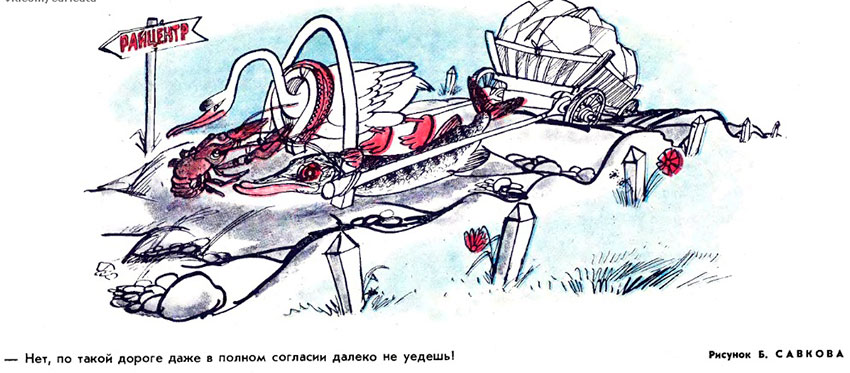 —	В нашем новом референте дремлет огромный организаторский...