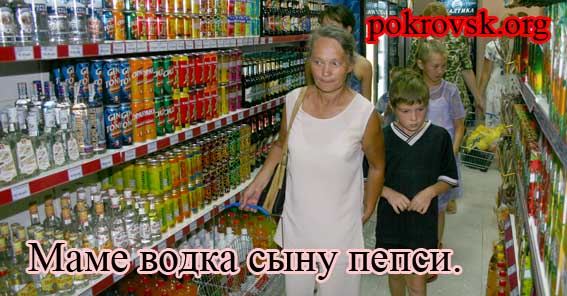 Шутки разных широт 1984 год