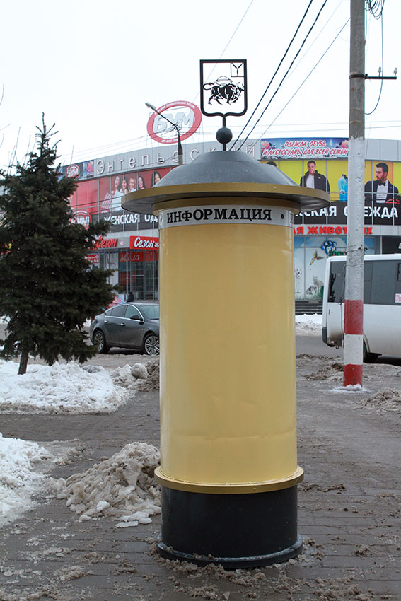 Новое это забытое старое