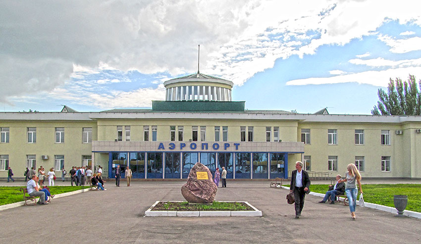 Экстренное совещание