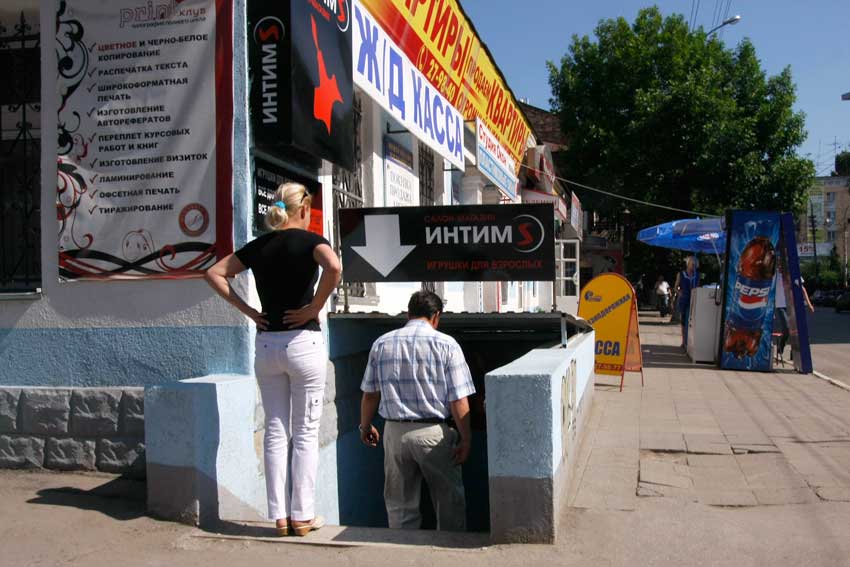 День влюбленных День влюбленных