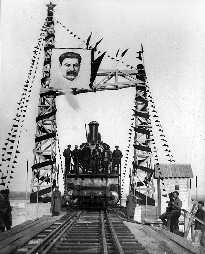 Ледокол после Гражданской войны