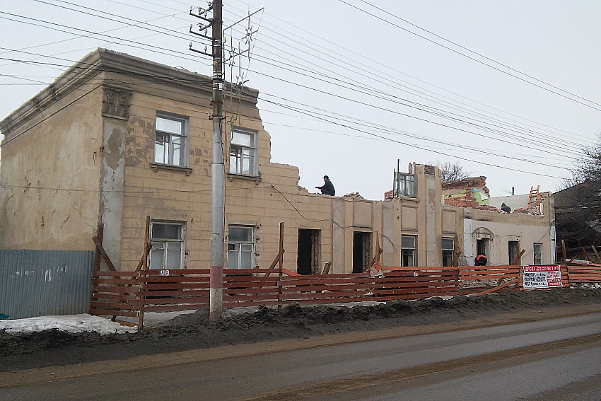 Зачистка города