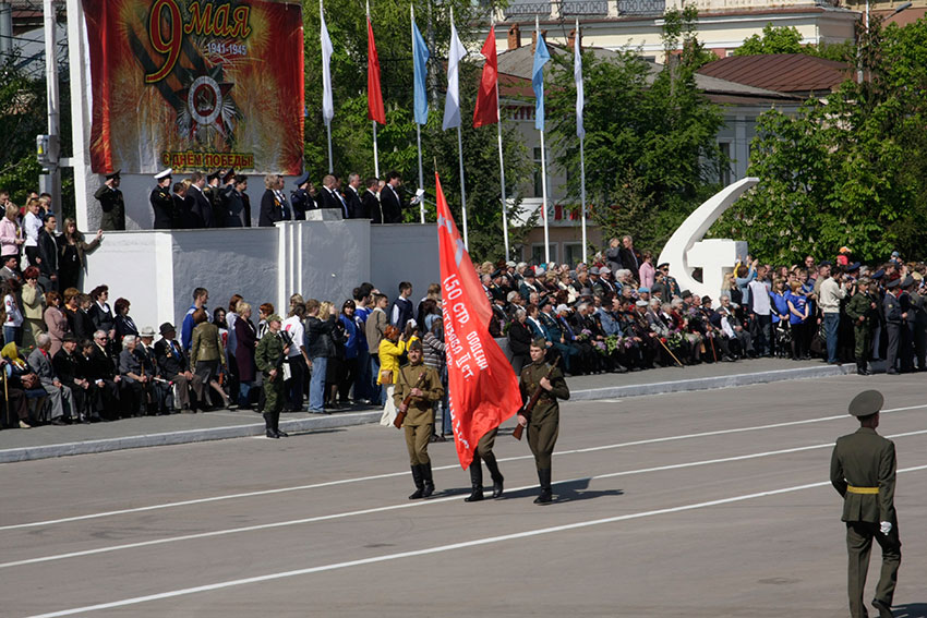 9 мая 2008 год