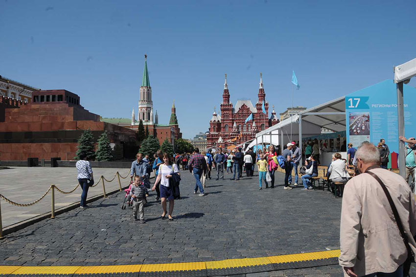 Регионы России