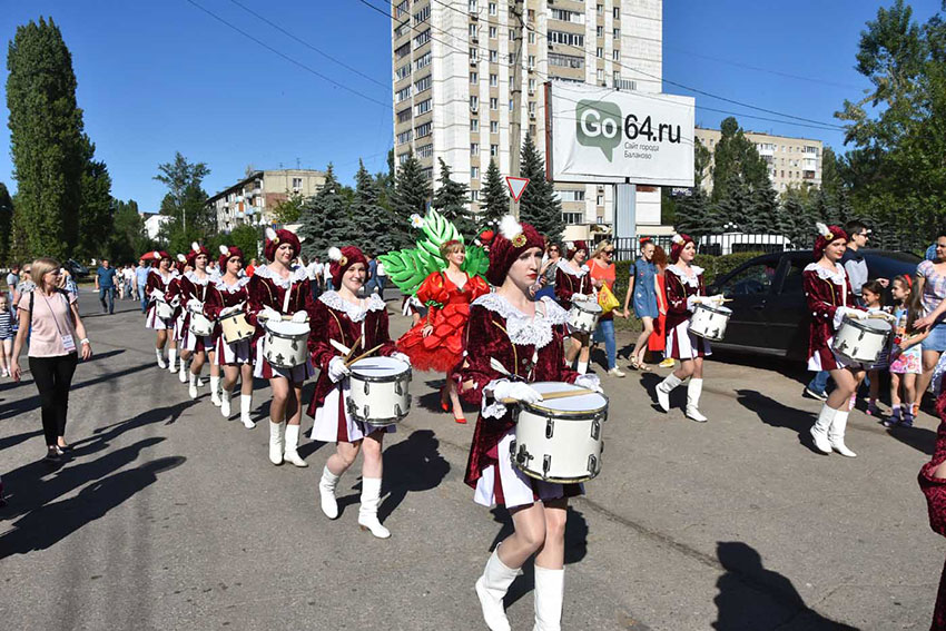 Фестиваль клубники 2018