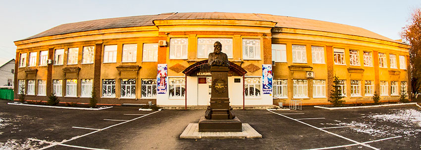 Гордость отечественного образования