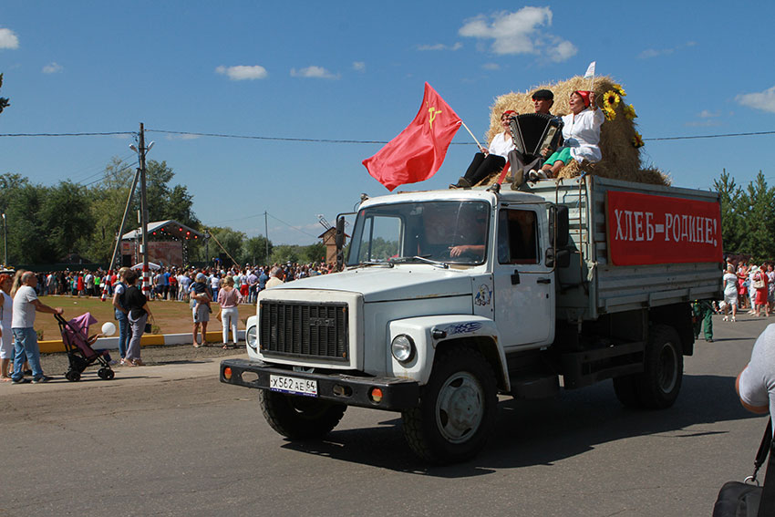Сельский парад