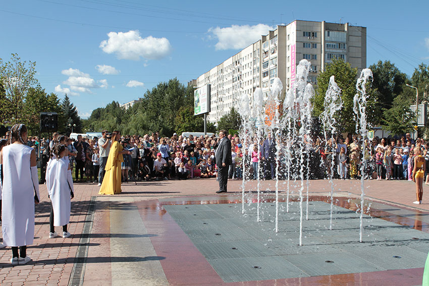 Фонтан открылся