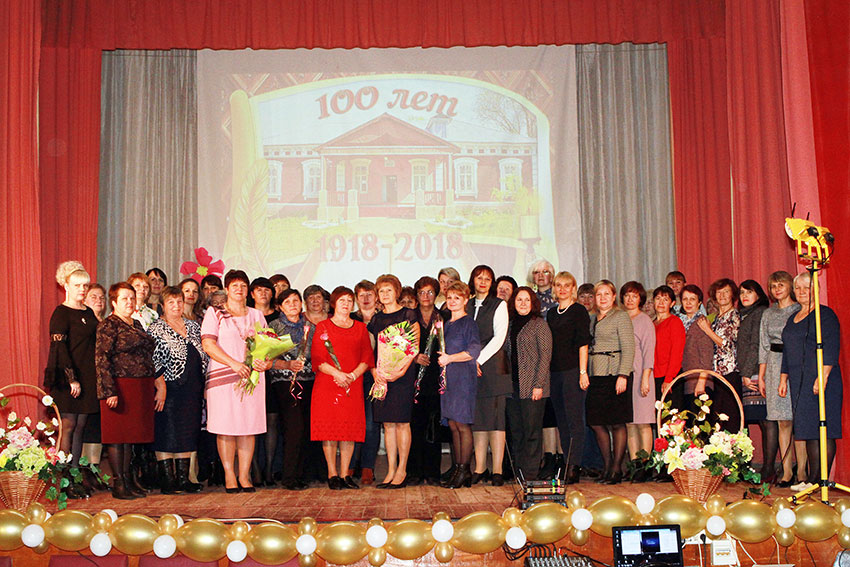 100 лет "Генеральской" библиотеке