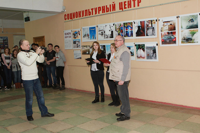 Посмотри вокруг себя II