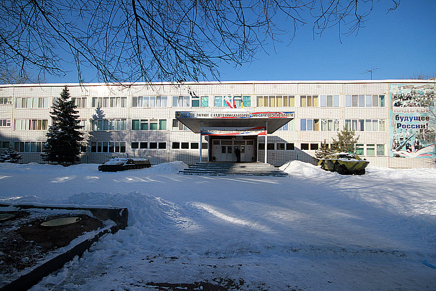 Зима 2019 года